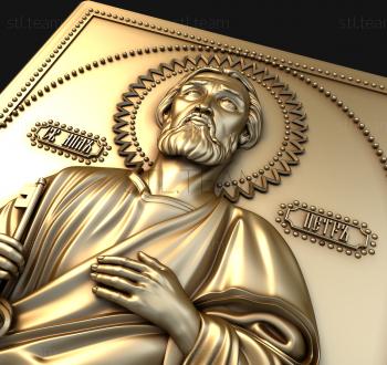 3D model Saint Apostle Peter (STL)